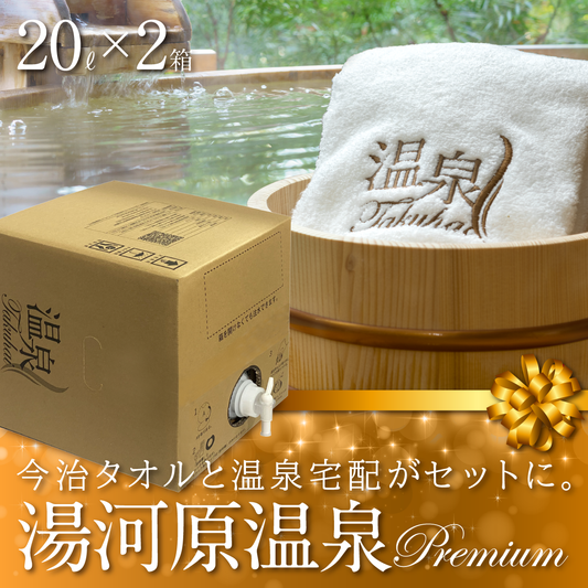 No additive, Hana-Bi, no additives Anzu beauty soap · Azu beautiful